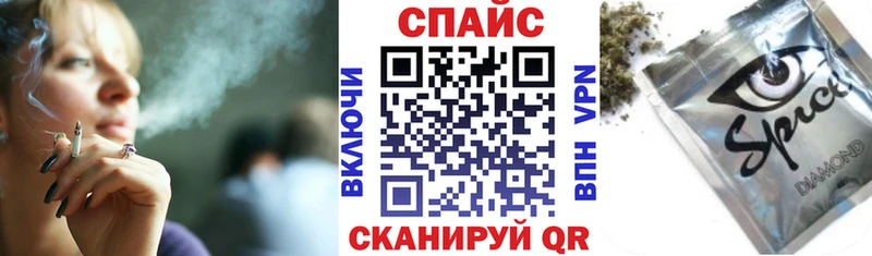 Бутират оксана  наркотики  Терек 