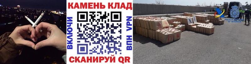 Гашиш Premium  Терек 