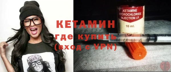 эйфоретик Балабаново