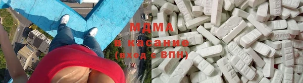 мефедрон VHQ Балахна