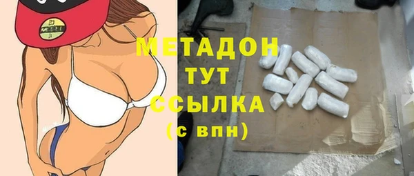 СК Баксан