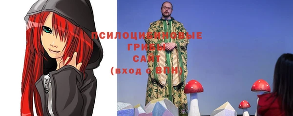 эйфоретик Балабаново