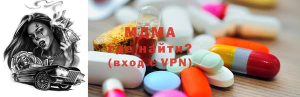 мефедрон VHQ Балахна