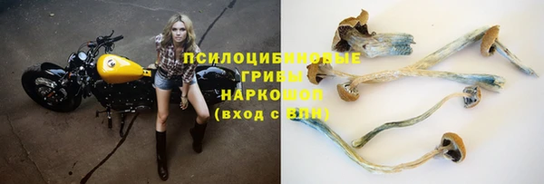 мефедрон VHQ Балахна