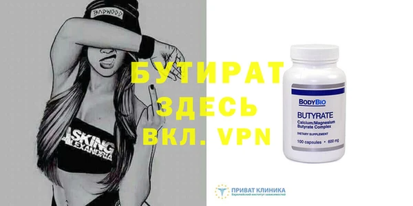 СК Баксан