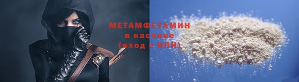 СК Баксан