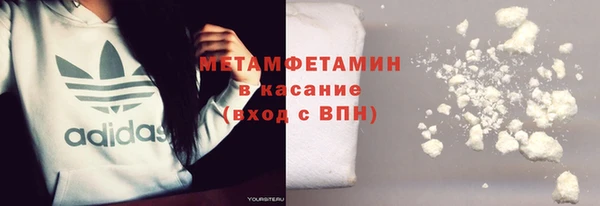 эйфоретик Балабаново