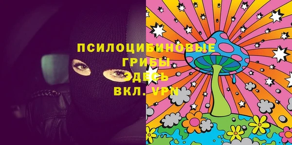 СК Баксан