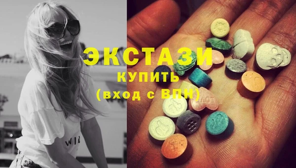 СК Баксан