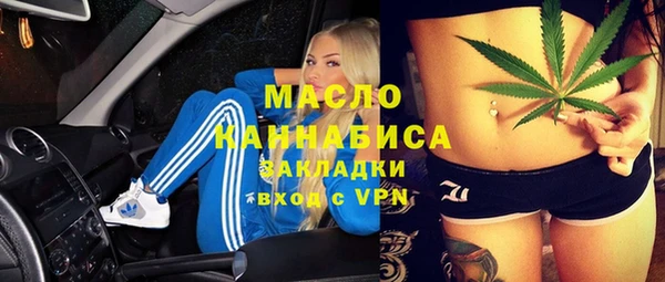 эйфоретик Балабаново