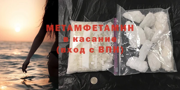 эйфоретик Балабаново