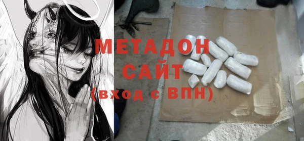 эйфоретик Балабаново