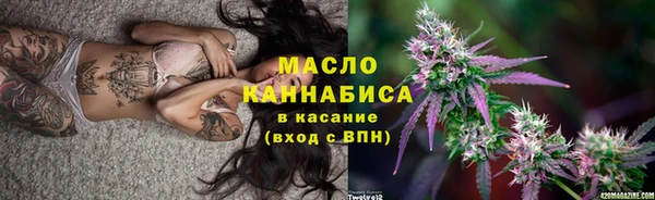 эйфоретик Балабаново