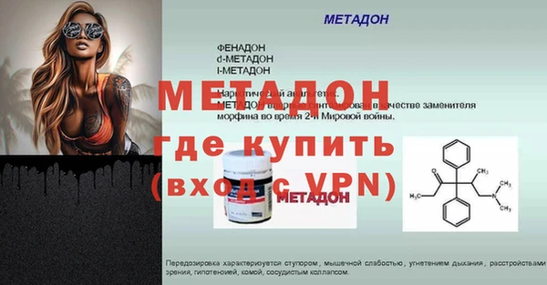 СК Баксан
