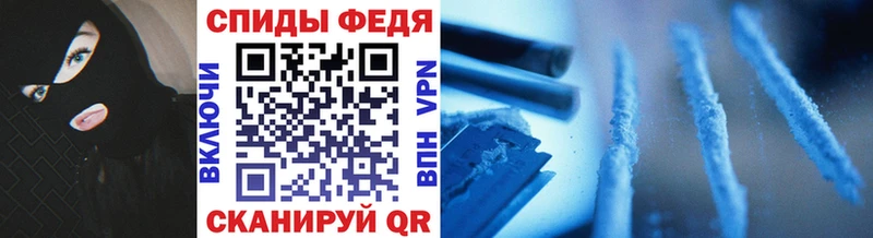 Первитин винт  Терек 