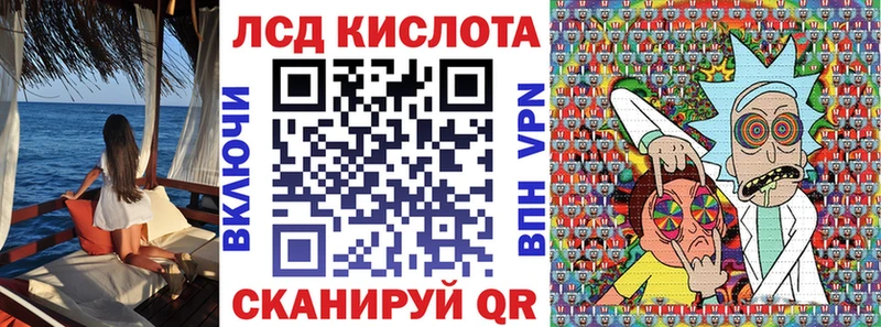 shop состав  Терек  Марки N-bome 1,8мг 